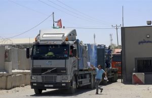 Israel prohíbe entrada de productos a Franja de Gaza