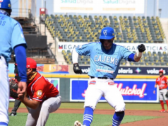 Reportan más casos positivos de COVID-19 en LMP