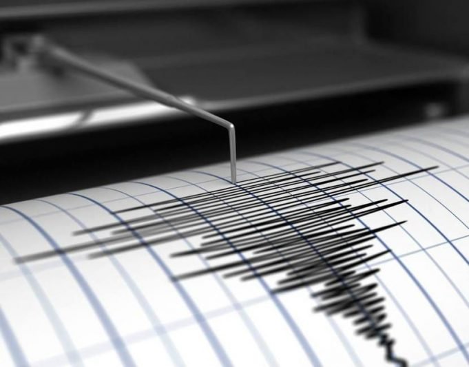 Ocurre sismo en Alaska