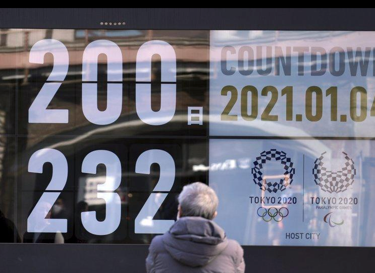 Los Juegos de Tokio están a 200 días