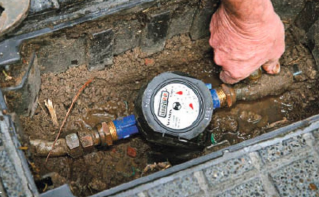 Captura de pantalla 2021-02-23 a la(s) 18.00.26