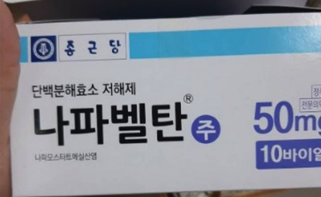 Captura de pantalla 2021-03-22 a la(s) 18.24.29