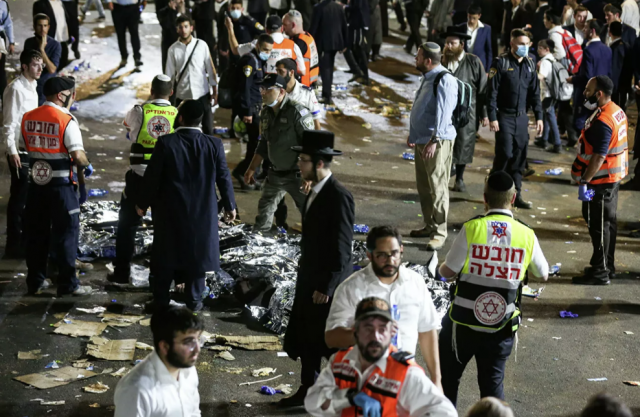 ESTAMPIDA EN ISRAEL