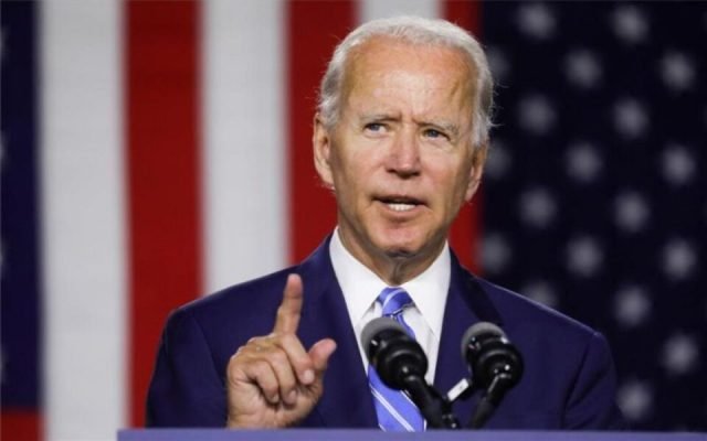 Joe-Biden-energy-and-commerce-960x600