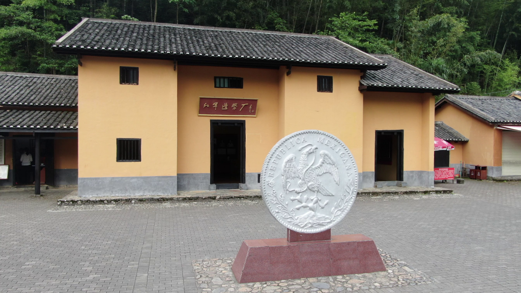 Monedas de plata acuñadas en China, testigo de sus lazos con México - Vimarsana News