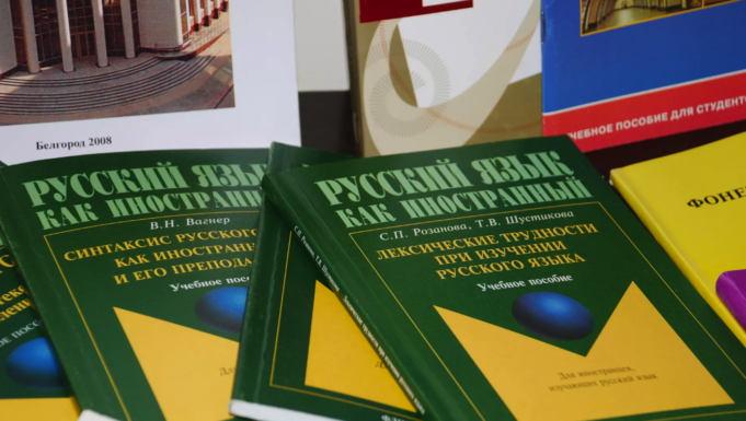 ¿Las conocías? Diez palabras que se dicen igual en ruso y en español