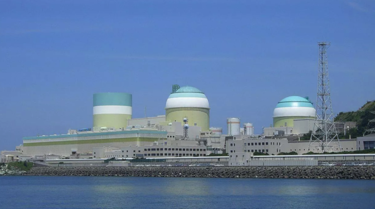 Japón mantendrá operativas de plantas nucleares durante más de 60 años