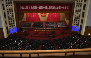 China anuncia su plan de desarrollo