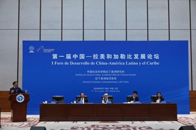 Colaboración sobre energía verde inyecta dinamismo a la cooperación entre China y AL