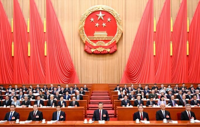 Órgano legislativo nacional de China abre su sesión anual