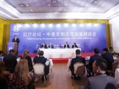 Realizan en México foro sobre diálogo de civilización China-México