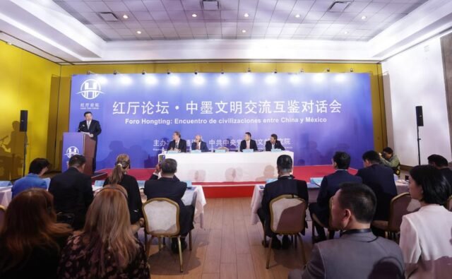 CIUDAD DE MEXICO-CHINA-DIALOGO DE CIVILIZACION-FORO