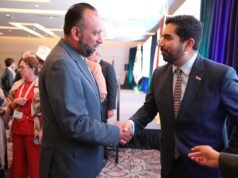 Ortiz Orpinel impulsa cooperación binacional en NADBank Summit 2026