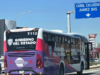 ¡Atención usuarios! Cierran temporalmente estación Monumento Sur del JuárezBus