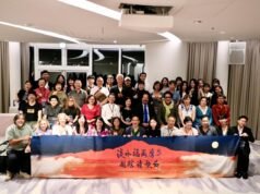 Chihuahua presente en Festival Internacional de Poesía en Taiwán con Reina Castro