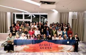 Chihuahua presente en Festival Internacional de Poesía en Taiwán con Reina Castro